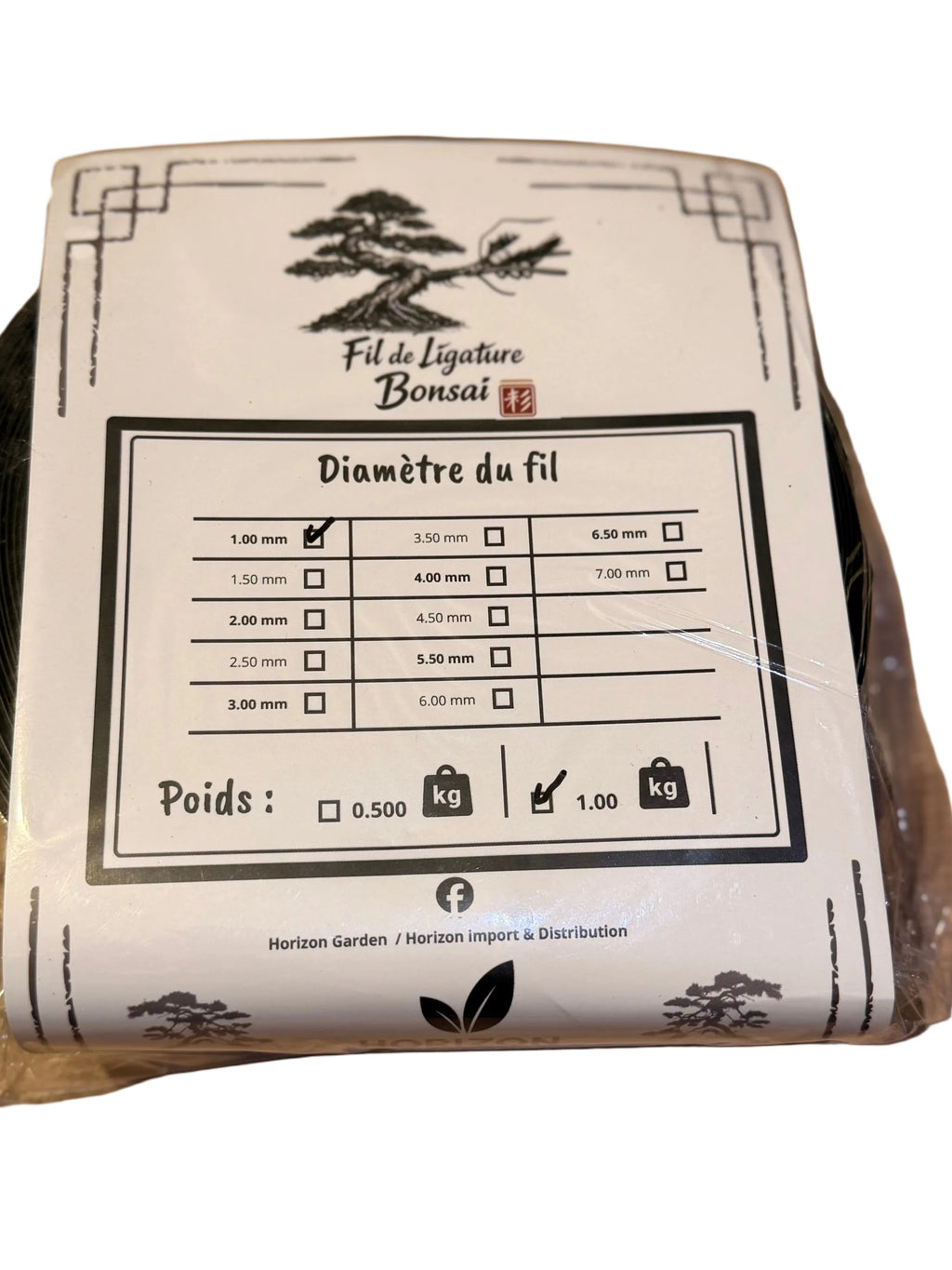 Fil à ligaturer aluminium 1 mm 1 Kilos