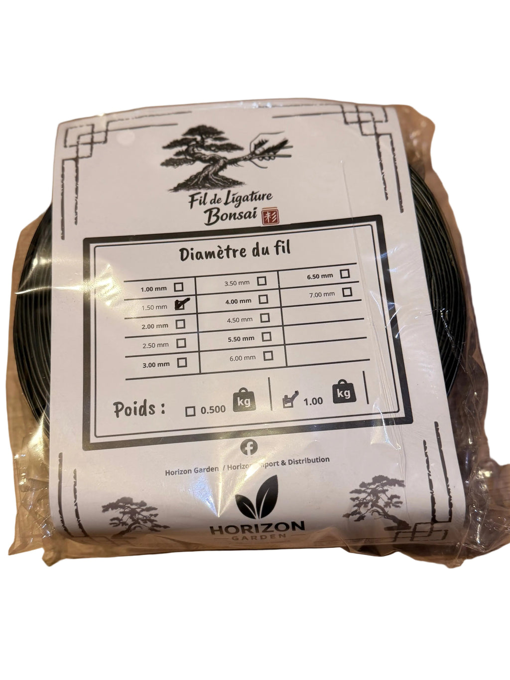 Fil à ligaturer aluminium 1.5 mm 1 Kilos