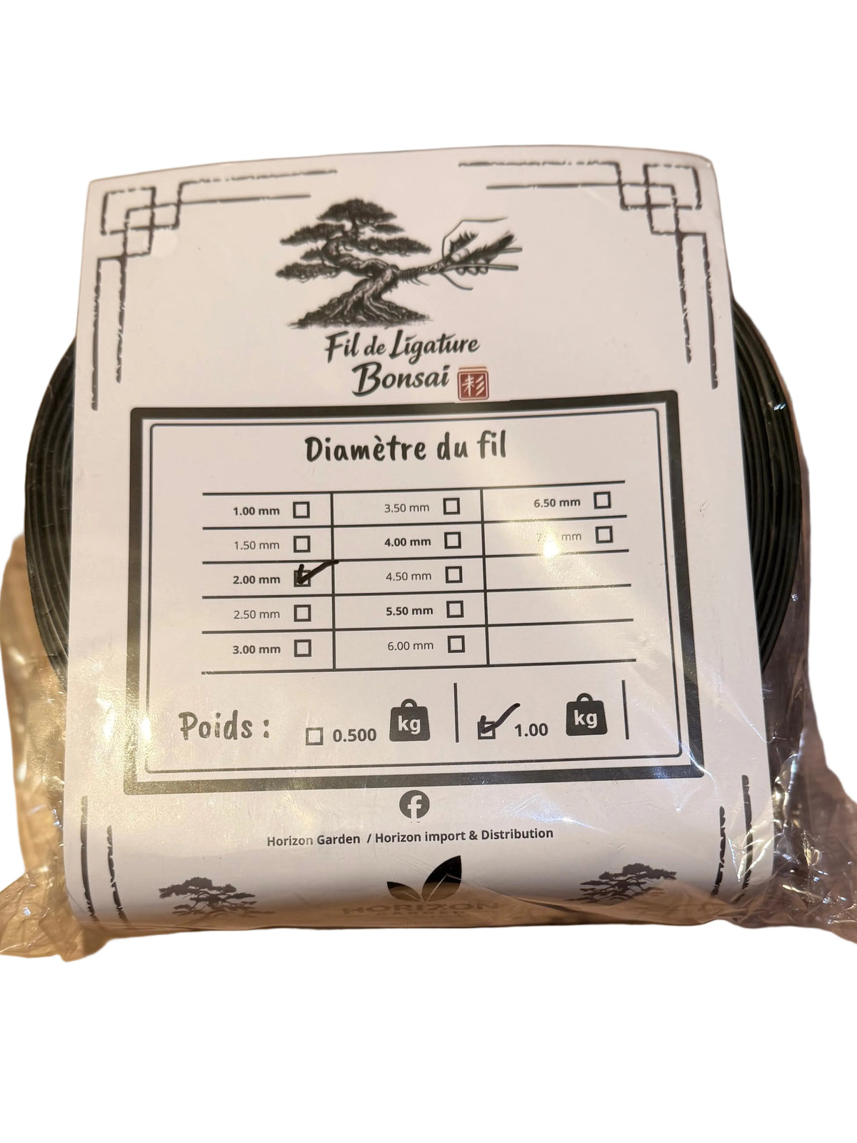 Fil à ligaturer aluminium 2.00 mm 1 Kilos