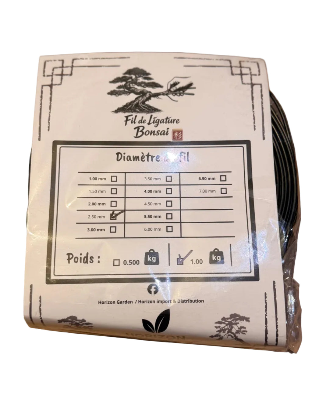 Fil à ligaturer aluminium 2.50 mm 1 Kilos