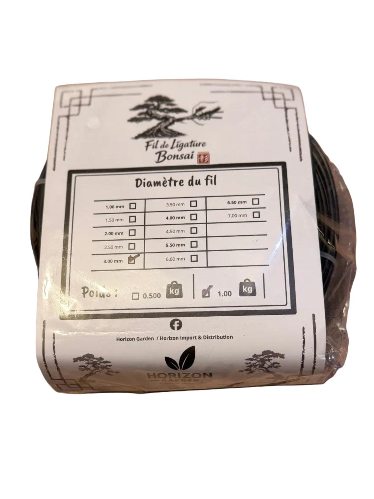 Fil à ligaturer aluminium 3.00 mm 1 Kilos